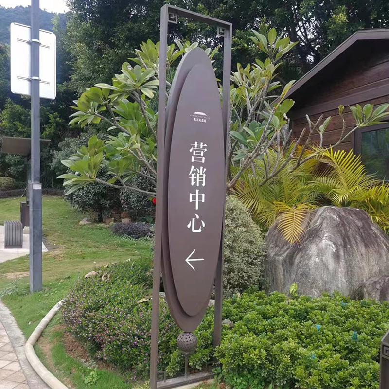 發(fā)光不銹鋼精神堡壘異形景觀廣場標(biāo)識牌 發(fā)光不銹鋼精神堡壘異形景觀廣場標(biāo)識牌