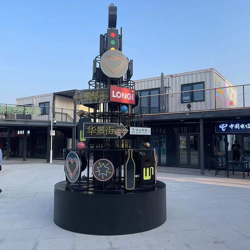 商業(yè)廣場街區(qū)不銹鋼精神堡壘發(fā)光異形標識牌 商業(yè)廣場街區(qū)不銹鋼精神堡壘發(fā)光異形標識牌
