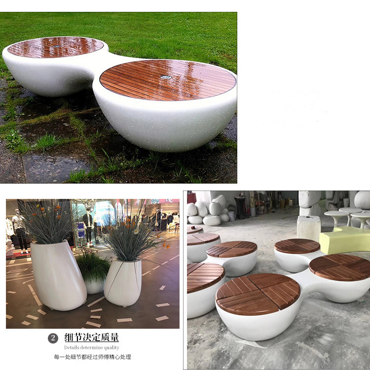 玻璃鋼木面景觀異形坐凳廣場(chǎng)公園小區(qū)藝術(shù)座椅 玻璃鋼木面景觀異形坐凳廣場(chǎng)公園小區(qū)藝術(shù)座椅