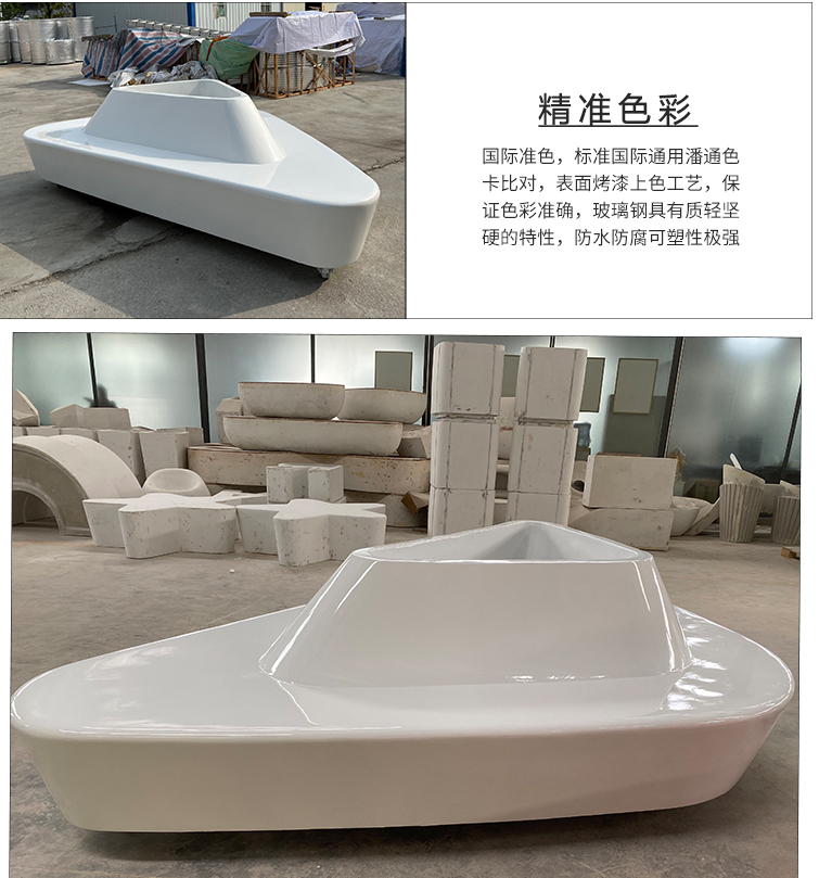 玻璃鋼三角形樹(shù)池座椅戶外景觀花壇坐凳 玻璃鋼三角形樹(shù)池座椅戶外景觀花壇坐凳