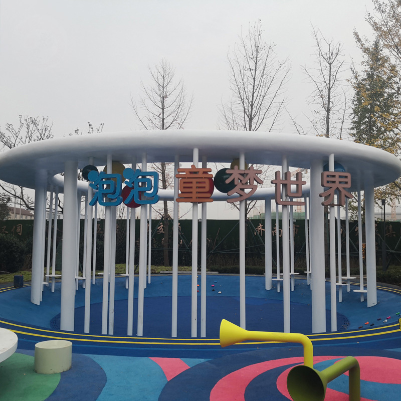 不銹鋼異形廊架弧形景觀涼亭 不銹鋼異形廊架弧形景觀涼亭