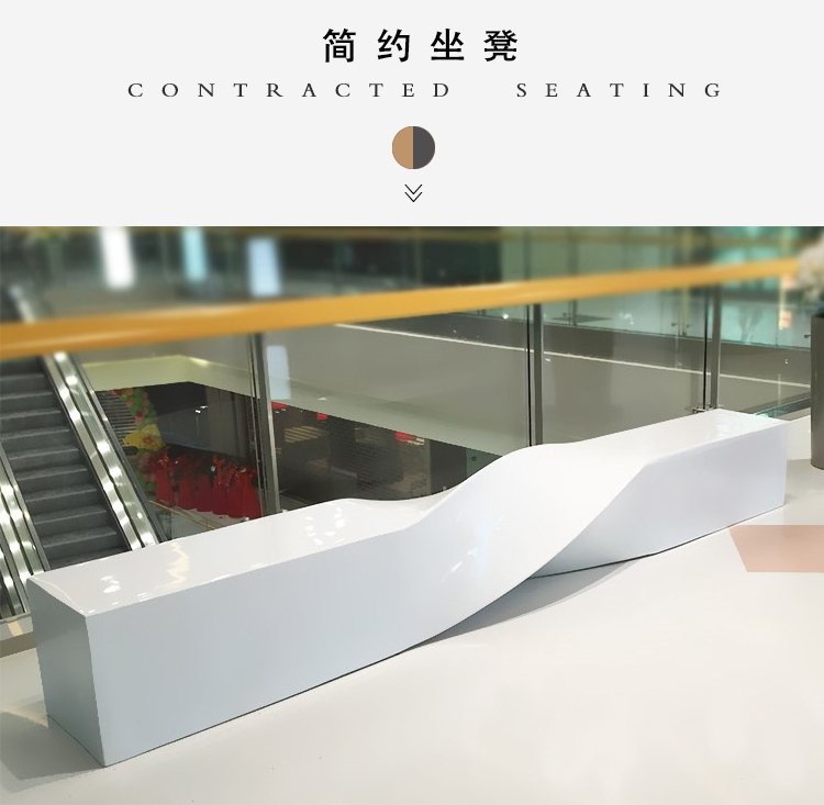 玻璃鋼異形坐凳公園廣場創(chuàng)意藝術(shù)座椅 玻璃鋼異形坐凳公園廣場創(chuàng)意藝術(shù)座椅