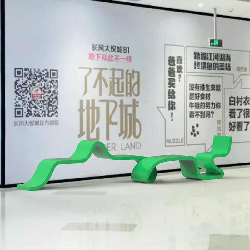 玻璃鋼飄帶座椅創(chuàng)意戶外異形景觀藝術(shù)坐凳 玻璃鋼飄帶座椅創(chuàng)意戶外異形景觀藝術(shù)坐凳