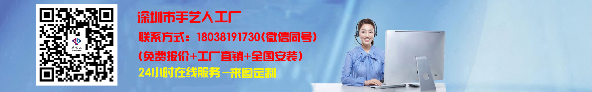 手藝人雕塑廠(chǎng) 手藝人雕塑廠(chǎng)