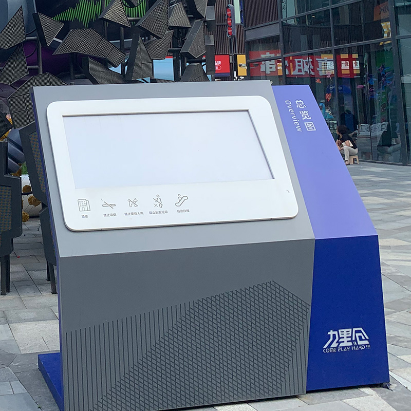 大型不銹鋼精神堡壘異形廣場商業(yè)中心標識牌 大型不銹鋼精神堡壘異形廣場商業(yè)中心標識牌