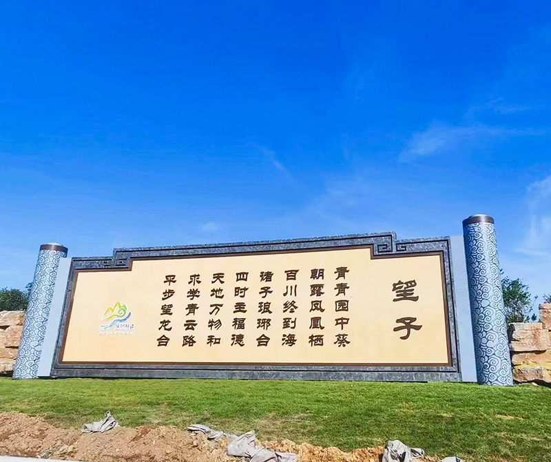 不銹鋼卷軸造型雕塑異形創(chuàng)意擺件 不銹鋼卷軸造型雕塑異形創(chuàng)意擺件