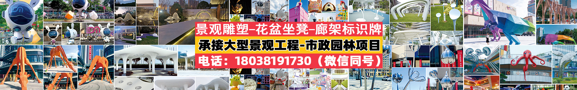 公司新聞